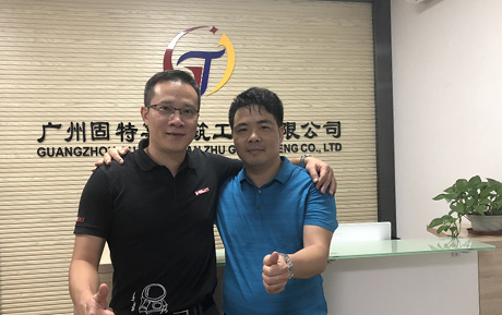 喜利得公司總部代表來訪我司并進(jìn)行新產(chǎn)品技術(shù)交流