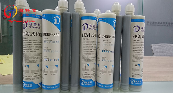 結(jié)構(gòu)植筋膠的選擇，這些都要考慮