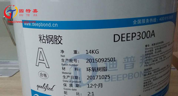 粘鋼膠品牌